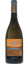 Philippe et Sylvain Ravier - Le Clos Saint André - Blanc - 2020