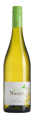 Château de Nages - Famille Gassier - ButiNAGES – - Blanc - 2022
