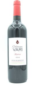 Château Vari - CHATEAU VARI COTES BERGERAC - Rouge - 2018
