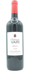CHATEAU VARI COTES BERGERAC - Rouge - 2018 - Château Vari
