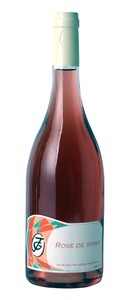 Domaine Jeanne Gaillard Syrah - Rosé - 2021 - Domaine Jeanne Gaillard