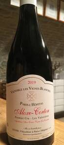 Domaine les Vignes Blanches - 1er Cru les Valozières - Rouge - 2019
