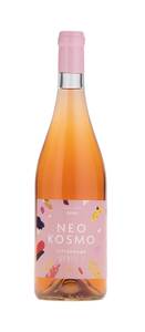 Neo Kosmo Infrarouge - Rosé - 2020 - Château Ferran