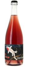 DOMAINE-CHIBAOU - Préambule - Rosé - 2021