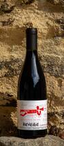 Vignoble Réveille - Franc Tireur, - Rouge - 2021